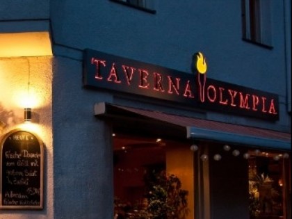 照片: Taverna Olympia